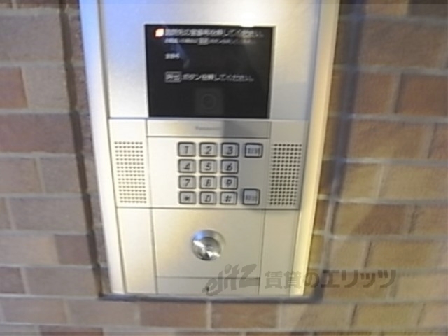 セキュリティ　オートロック