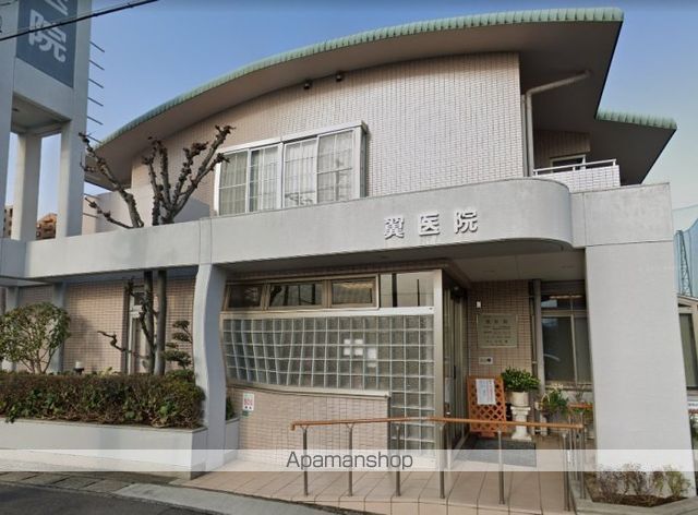 病院　医療法人社団　翼医院（病院）まで656m