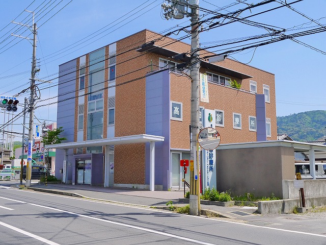 病院　高畑診療所（病院）まで634m