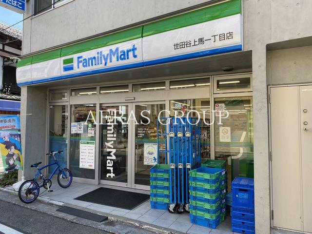 コンビニ　ファミリーマート 世田谷上馬一丁目店（コンビニ）まで102m