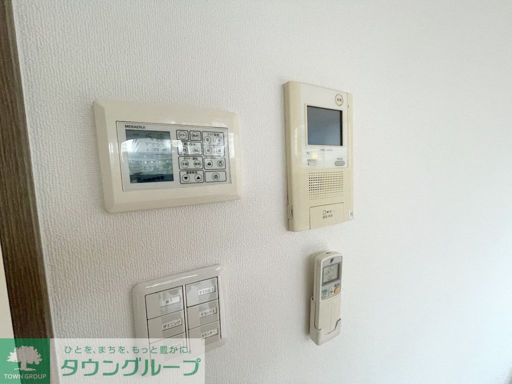 セキュリティ　設備