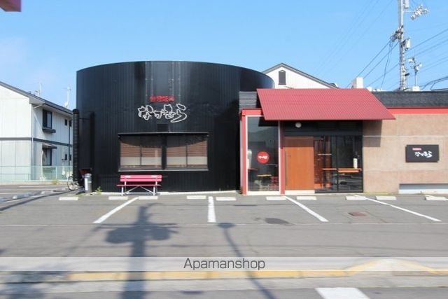 飲食店　炭火焼肉なかむら　屋島店（飲食店）まで148m