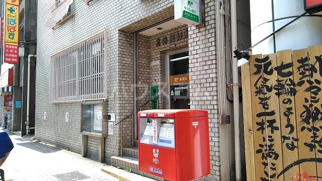 郵便局　葛飾堀切郵便局（郵便局）まで439m