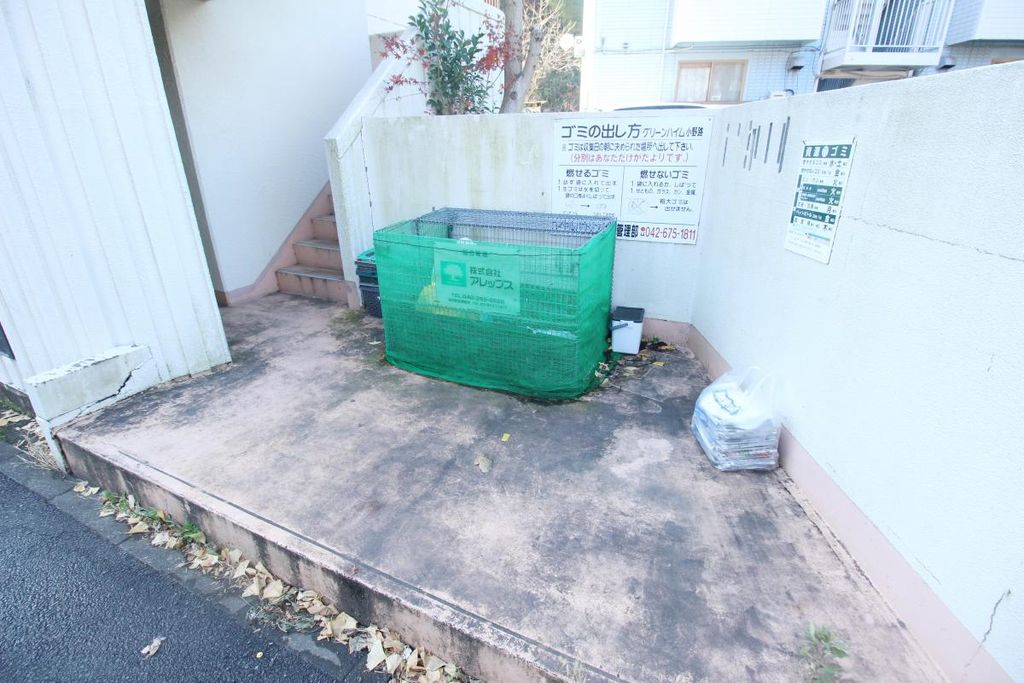 その他共有部分　★お部屋探しは、タウンハウジング多摩センター店へ★