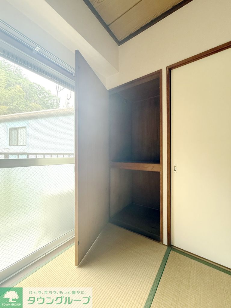 その他　★お部屋探しは、タウンハウジング多摩センター店へ★