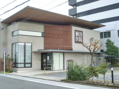 病院　植谷医院（病院）まで419m