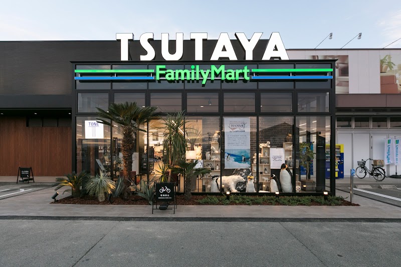 レンタルビデオ　TSUTAYA松永店（レンタルビデオ）まで538m