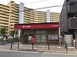 郵便局　此花高見郵便局（郵便局）まで106m