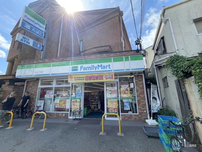 コンビニ　ファミリーマート 伝法二丁目店（コンビニ）まで181m