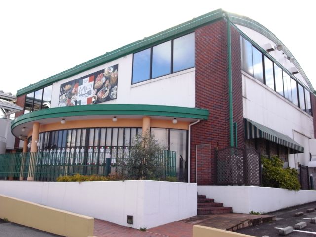 スーパー　マルヤス（スーパー）まで1300m