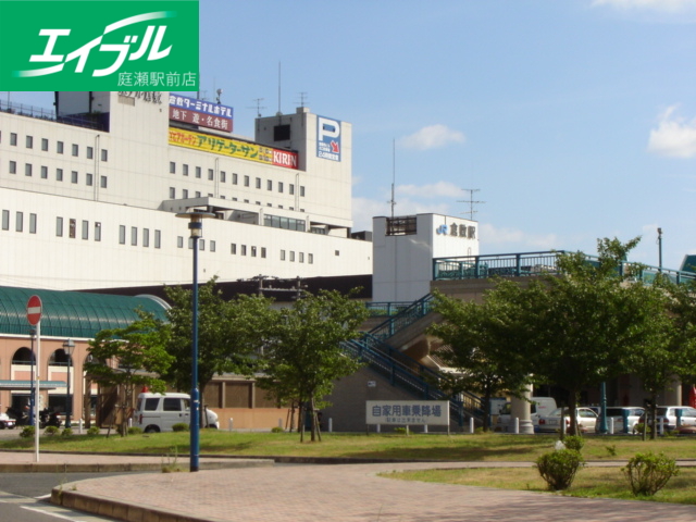 その他　JR倉敷駅（その他）まで650m