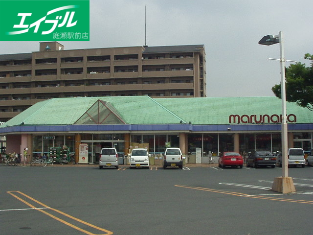 スーパー　マルナカ老松店（スーパー）（スーパー）まで1200m