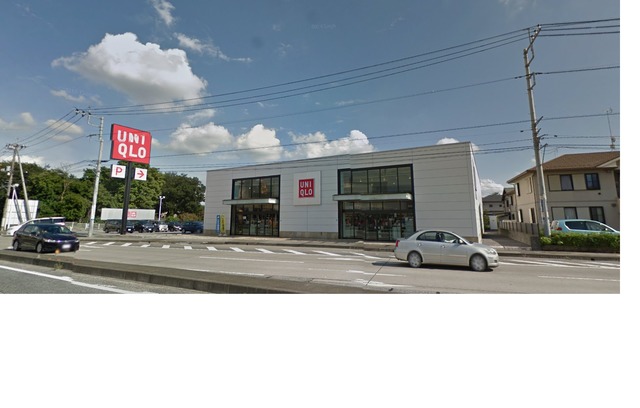 その他　ユニクロ栃木店（その他）まで380m