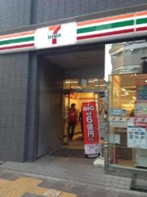 コンビニ　セブンイレブン大阪西中島5丁目南店（コンビニ）まで742m