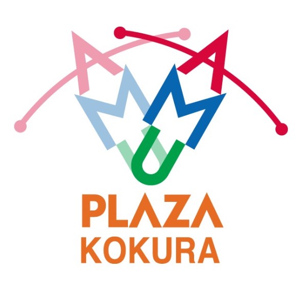 ショッピングセンター　AMU PLAZA KAGOSHIMA(アミュプラザ鹿児島)（ショッピングセンター）まで918m