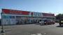 ドラックストア　ドラッグストアセキ　指扇店（ドラッグストア）まで230m