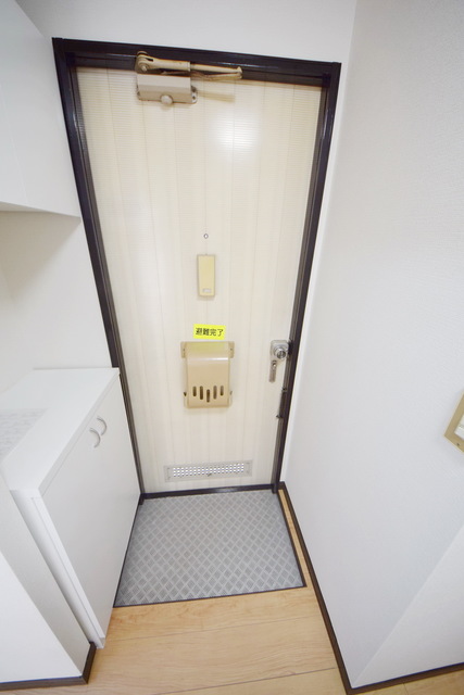 玄関　～ただいま～