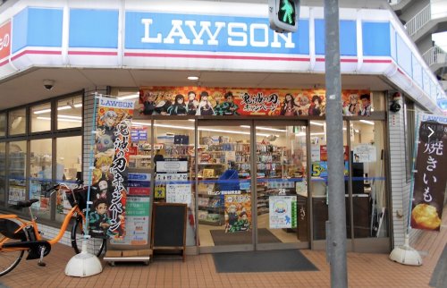 コンビニ　ローソン 世田谷駅北店（コンビニ）まで910m