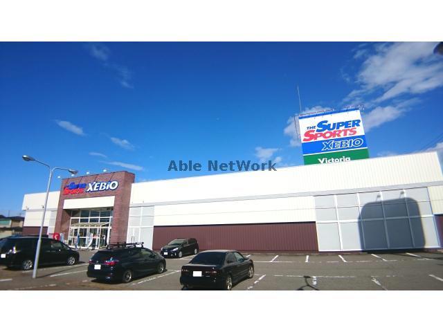 ショッピングセンター　スーパースポーツゼビオ長岡店（ショッピングセンター）まで406m