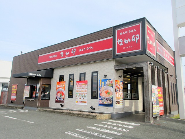 飲食店　なか卯　湖西店（飲食店）まで162m