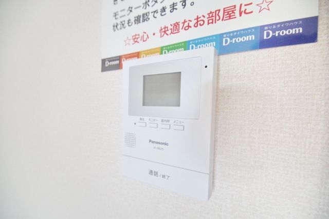 セキュリティ　★画面付きドアホンでセキュリティも安心★