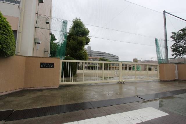 小学校　旭丘小学校（小学校）まで371m