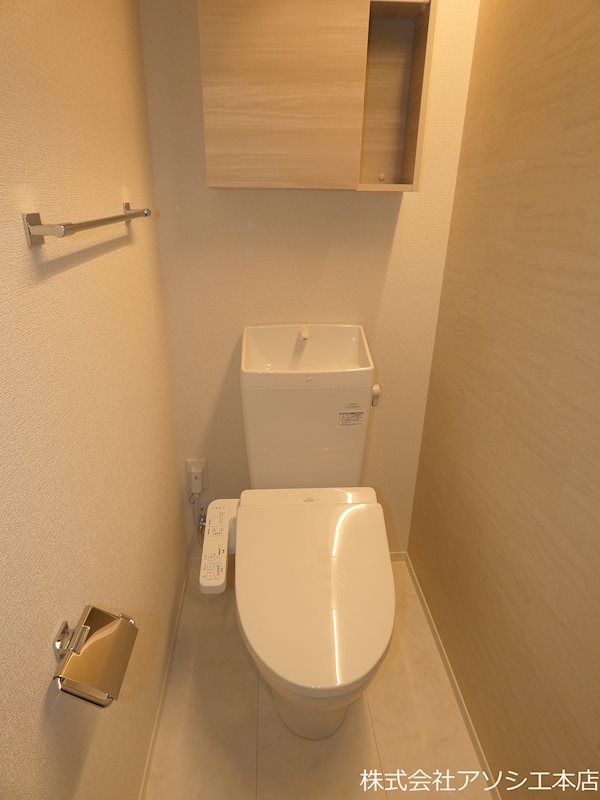 トイレ　ウォシュレット便座