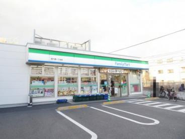 コンビニ　ファミリーマート 西六郷一丁目店（コンビニ）まで122m