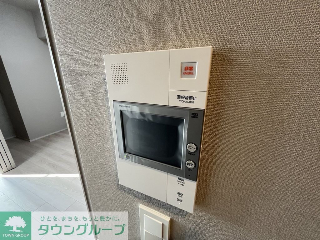 セキュリティ　設備