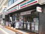 コンビニ　セブンイレブン 文京大塚4丁目店（コンビニ）まで177m