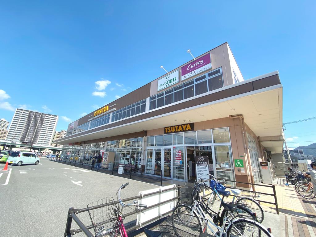スーパー　サンリブきふね（スーパー）まで931m