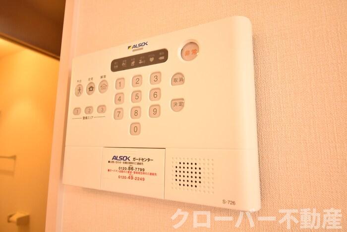 セキュリティ　ALSOKホームセキュリティ