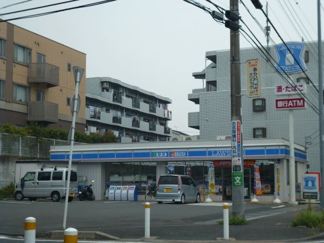 コンビニ　ローソン（コンビニ）まで400m