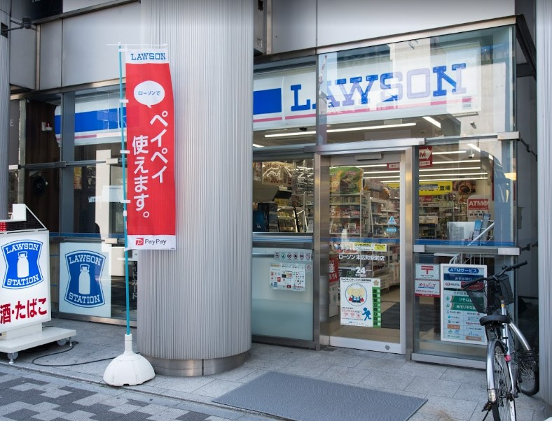 コンビニ　ローソン 末広町駅前店（コンビニ）まで402m