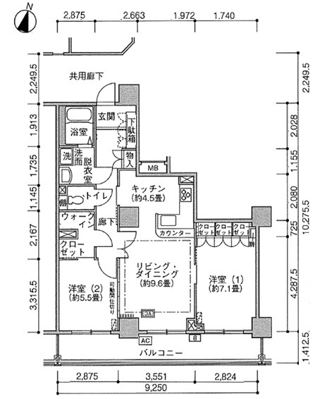 間取り図