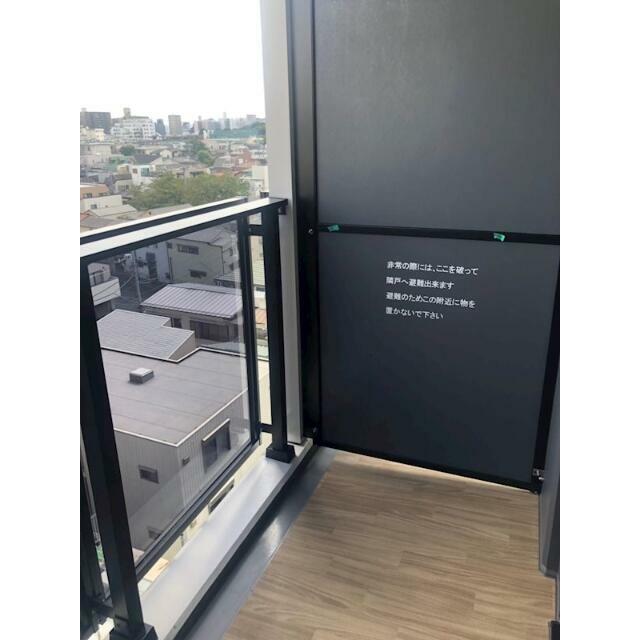 バルコニー　同仕様タイプ
