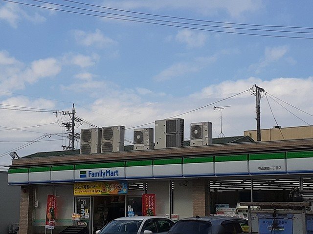 その他　ファミリーマートまで700m