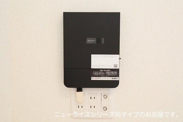 La Casa Mia Dueのその他写真