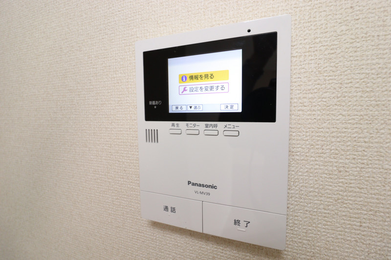 セキュリティ　モニター付きインターホン