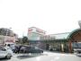 スーパー　スピナマート中井店（スーパー）まで622m