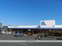 ホームセンター　ホームプラザナフコ中井店（ホームセンター）まで931m