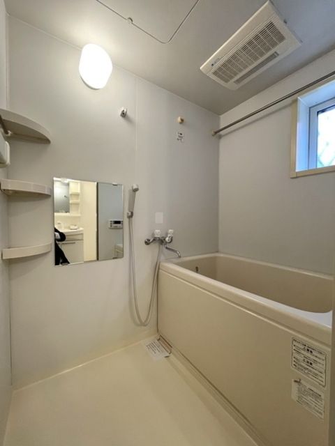 バス・シャワールーム　お部屋探しはタウンハウジング千葉にお任せ下さい♪