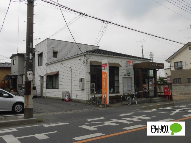 郵便局　足利勧農郵便局（郵便局）まで1894m
