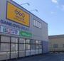 その他　ゲオ新座大和田店（その他）まで1045m