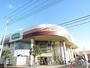 スーパー　コープ幸町店（スーパー）まで779m