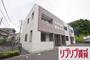 大森台駅より徒歩11分 2階 築14年10ヶ月の賃貸物件