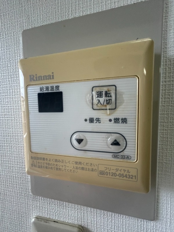 その他設備　別室参考写真