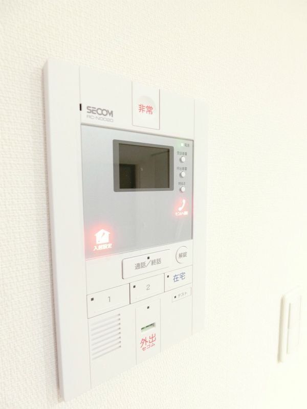 セキュリティ