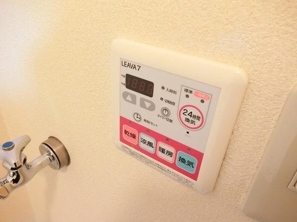 その他設備　浴室乾燥機！