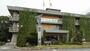 役所　安城市役所（役所）まで1038m
